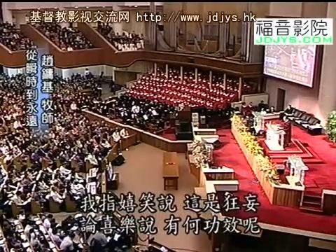 从瞬时到永远