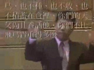 芥菜种与面酵的比喻