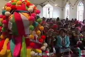 用福音戒毒