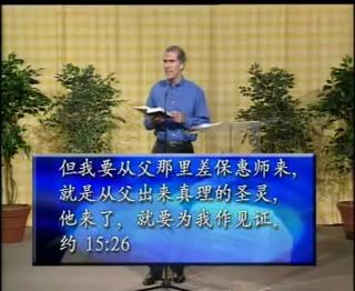 周末营 导言