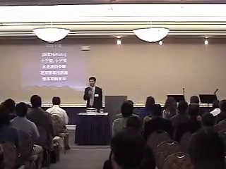 圣餐的启示