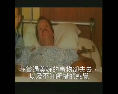 唐·派珀：天堂 90 分钟（2/3）
