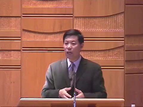 主要用你