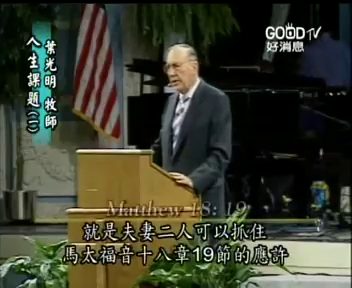 人生课题（1）
