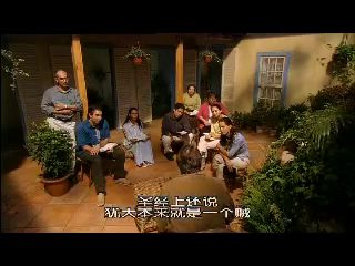 烈火（第一碟）