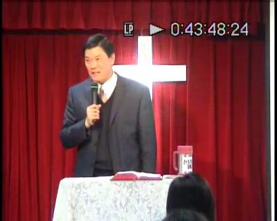 靠主耶稣得救