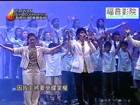 圣灵的烈火（7）：圣灵引领 生命得力