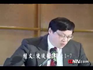 同心服事