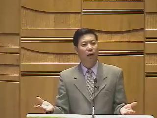 耶稣的预言
