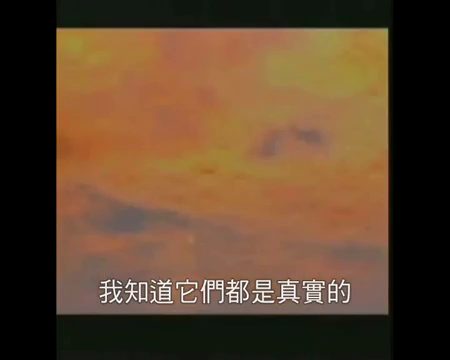 唐·派珀：天堂 90 分钟（3/3）