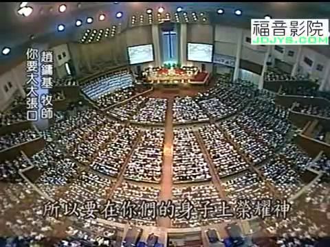 你要大大张口