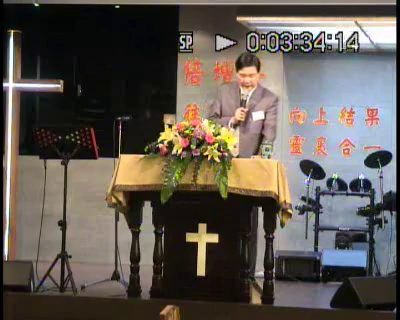 传承献身复兴