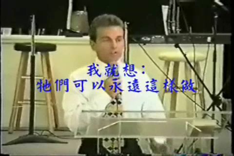比尔·韦斯：地狱 23 分钟（1/3）