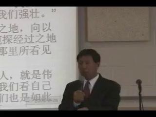 见证神的恩典