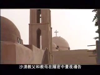 动员祷告（3）