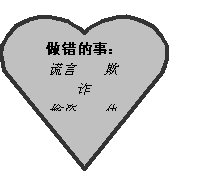 ߧ: ơG
۶B
s


