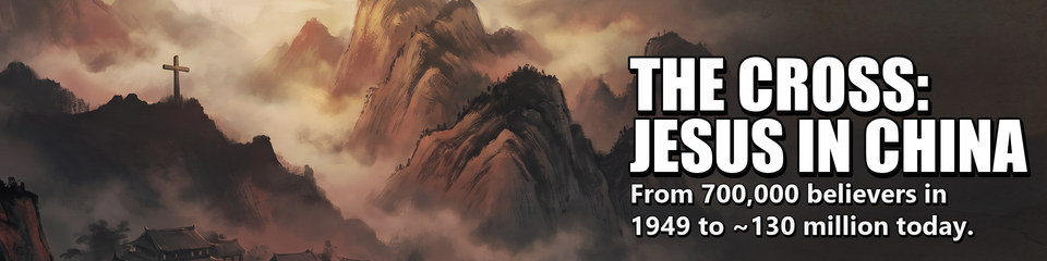 The Cross: Jesus in China: From 700,000 believers in 1949 to ~130 million today.