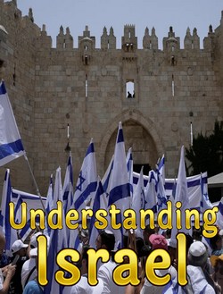 Understanding Israel